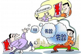 西市遇到恶意拖欠？专业追讨公司帮您解决烦恼